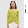 Women's Elegant V-Neck Wool Knit Sweater