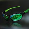 Radbrille Outdoor-Sportbrille UV-beständig Radbrille Fahren