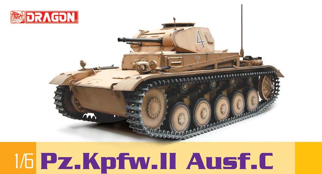 Platz Dragon WW2 German Panzer II C Type Plastic Model DR75045R 1/6