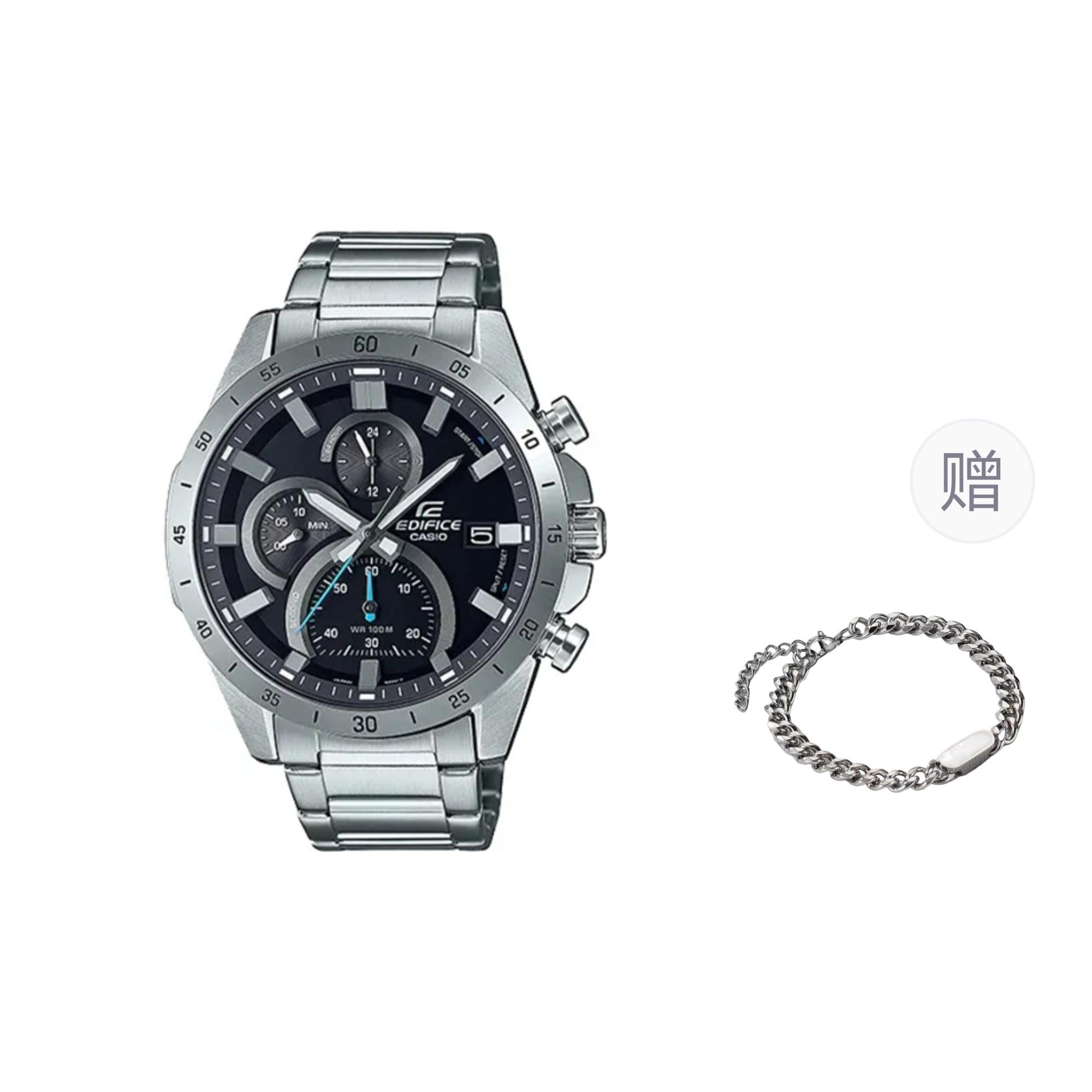 CASIO Men EDIFICE Black Watch EFR-571D-1AVU- Black