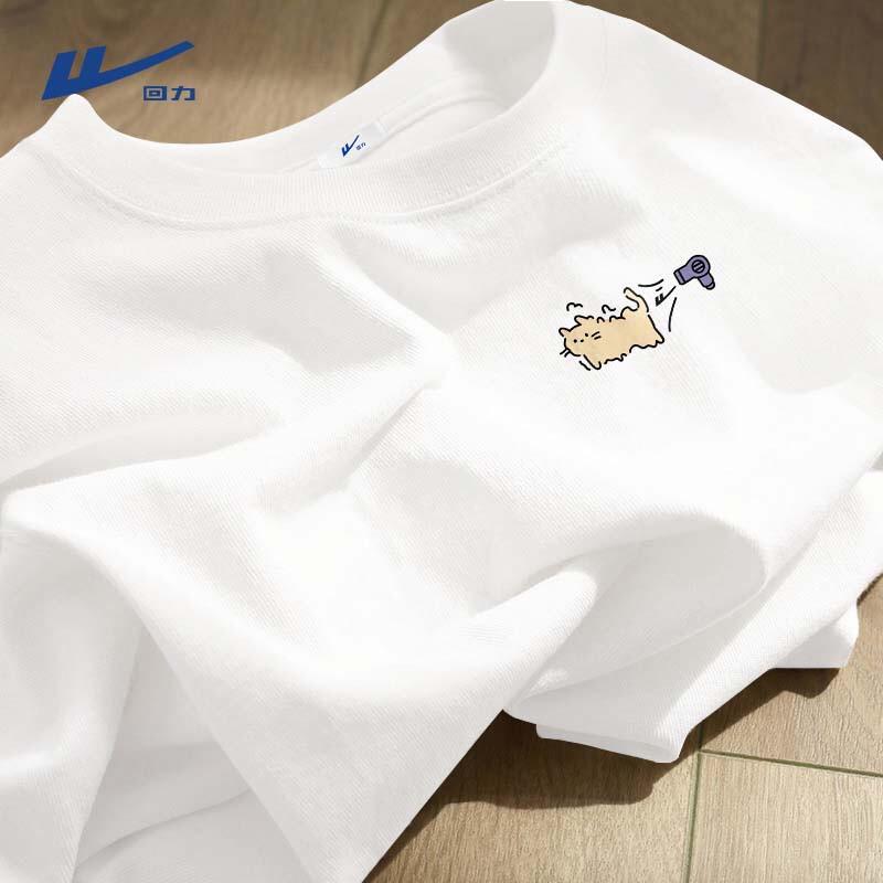 Warrior Men s Loose Fit Pure Cotton Long Sleeve T-Shirt
