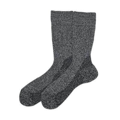 [Montbell] Merino Wool Expedition Socks #1118416 (S HCH Gray)