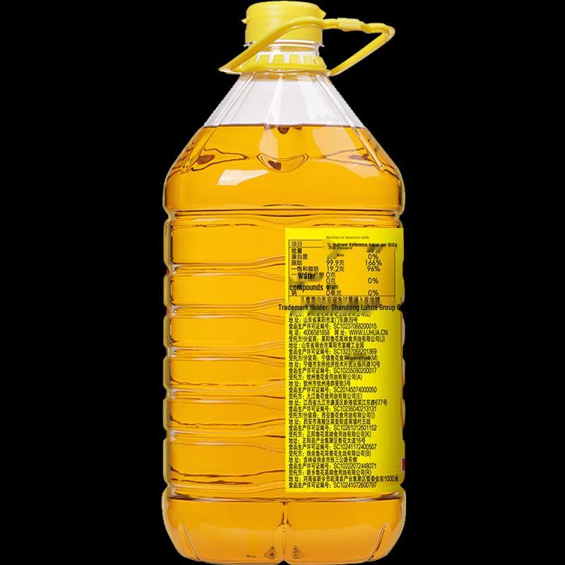 Vaseline Intensive Care Body Lotion 400ml & Luhua Peanut Oil 5L Bundle