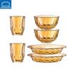 Lock & Lock Amber Glass Tableware Set - 6 Piece