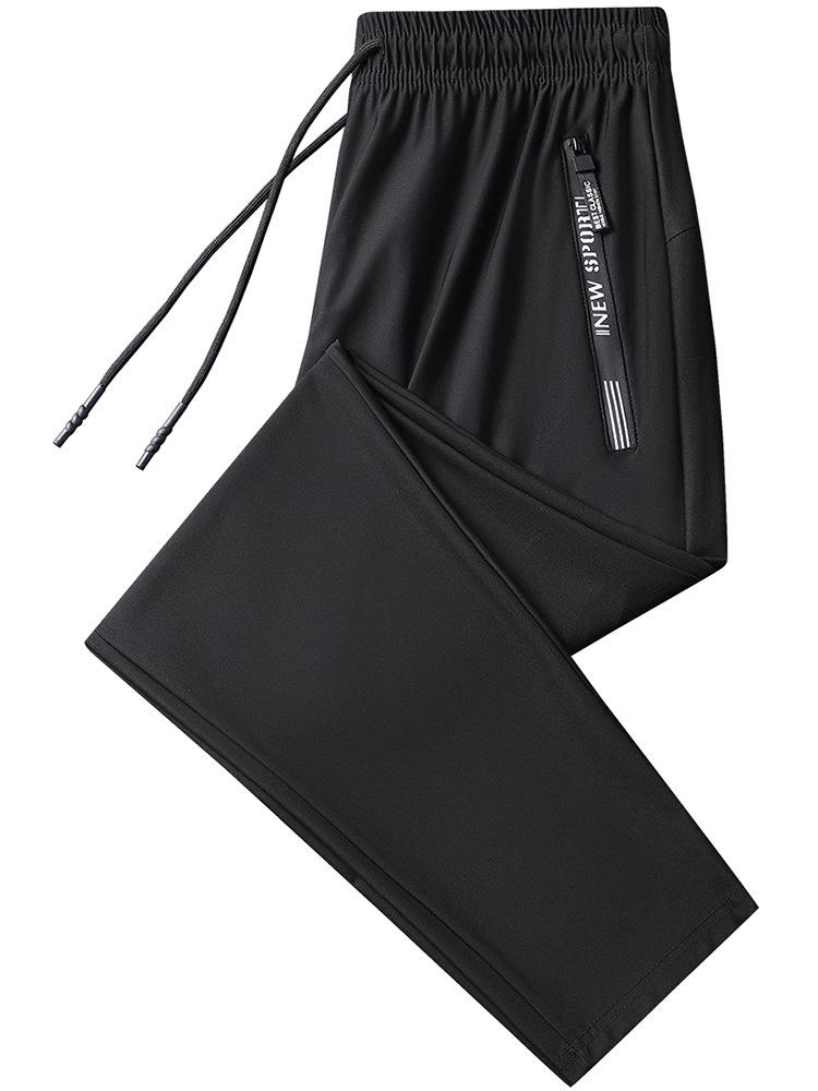 Unisex European Ice Silk Quick-Dry Pants - Fashionable, Versatile, Loose Straight-Leg Summer Sportswear