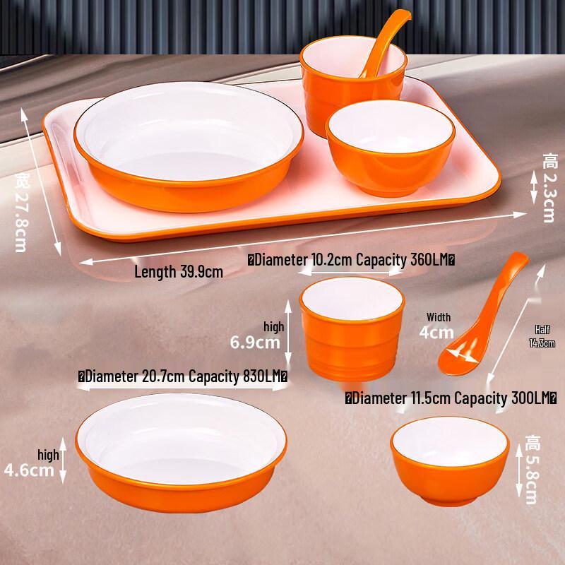 Commercial Melamine Tableware Four-piece Set