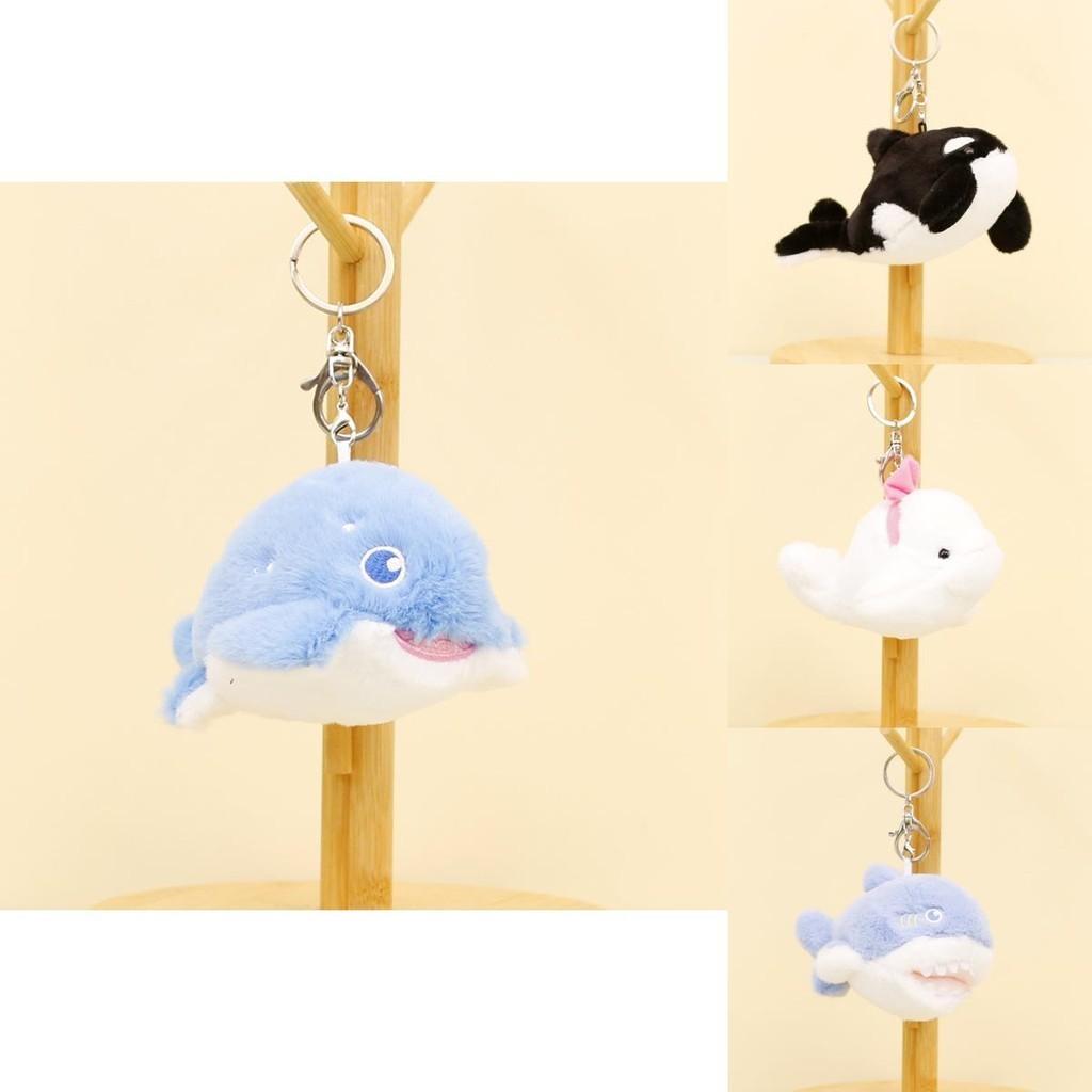 Adorable Marine Animal Plush Keychain 12cm Cute Shark Whale Dolphin Stuffed