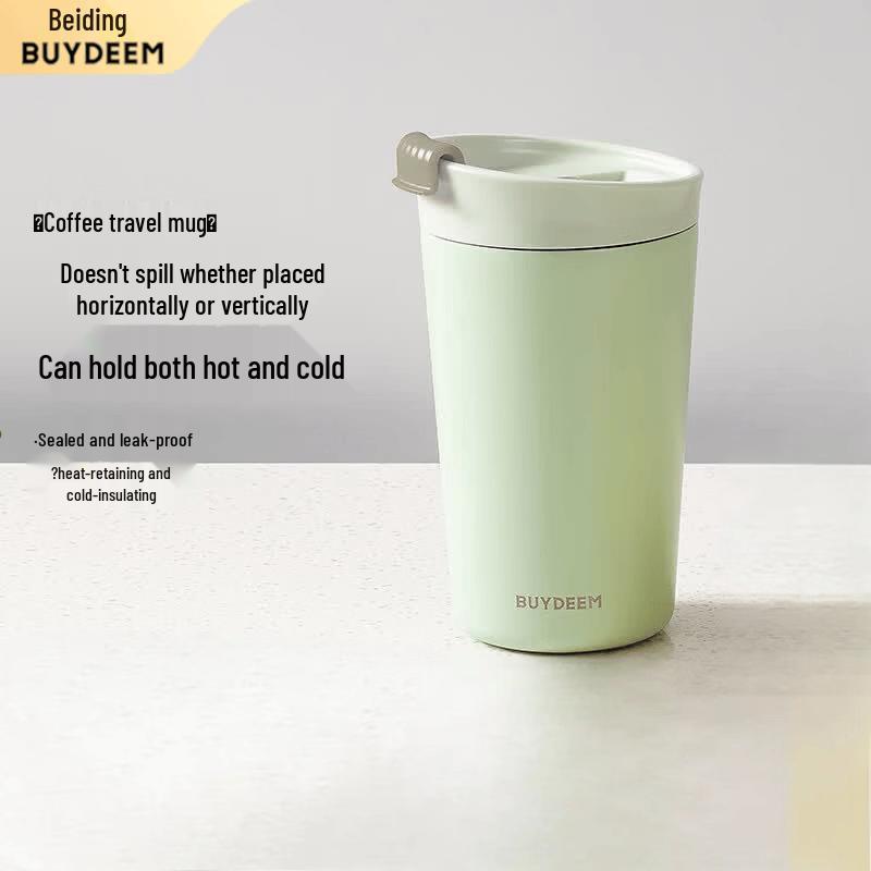 Buydeem Stainless Steel Insulated Travel Mug