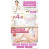 SEVEN BEAUTY PRO Massage Cream Collagen 450g Professional Use Large Capacity Face Body No Wiping Required Puffiness Facial