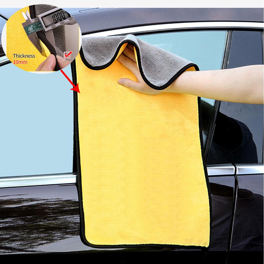 Car Wash Microfiber Towel Car Cleaning Drying Cloth Thickened Car Cleaning Towel Car Wash Microfiber Towel