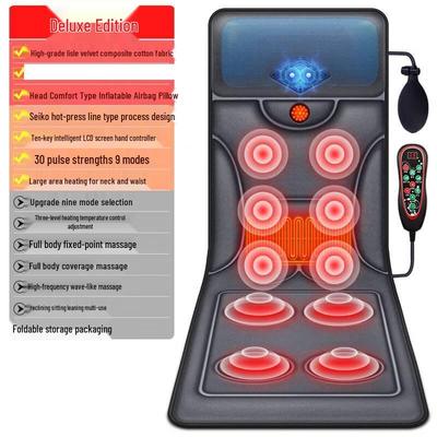 AIVEISI Full Body Multi-function Massage Mattress Pad CN Plug (adapter Included)
