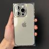 Square Transparent Soft Anti Drop Shockproof Phone Case Compatible With Apple Iphone