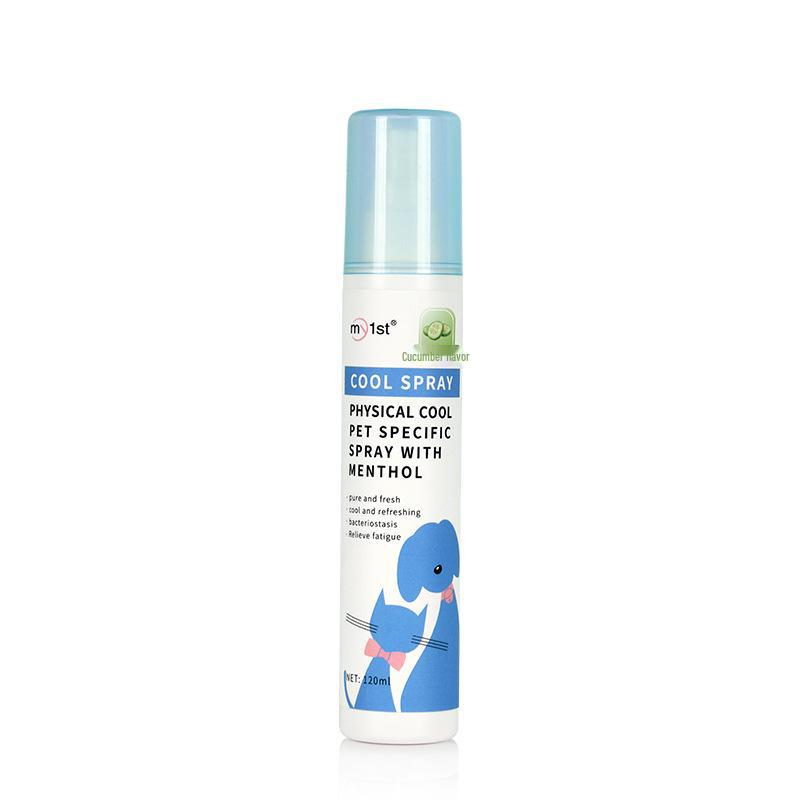 Antibacterial Deodorizing Cat Cooling Spray for Summer