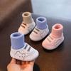 Baby Non-Slip, Warm Soft-Soled Walking Shoes & Socks for Boys and Girls - Perfect for Winter, Spring, and Autumn