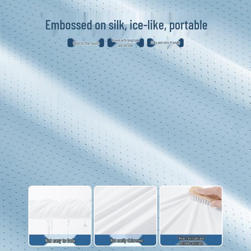 Mark Fairwhale Men's Quick-Dry Ice Silk Tank Top