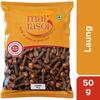 MAI RASOI Nelken Ganz/Laung 50 Gramm
