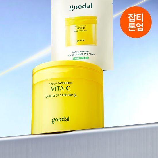 Goodal Green Tangerine Vita C Spot Care Pad Alpha 70 Sheets (+10 Sheets)
