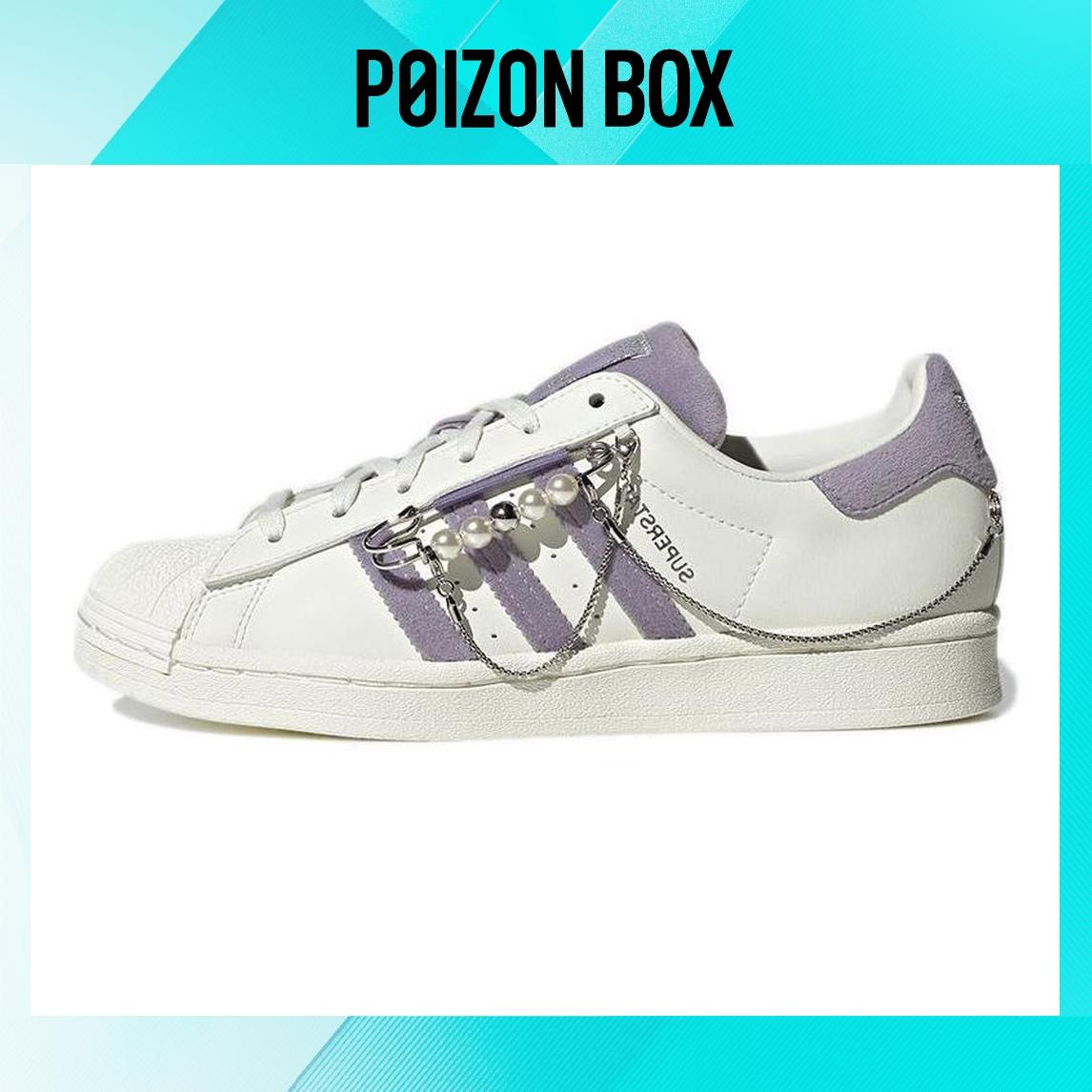 

кроссовки adidas originals Superstar Skateboarding Shoes Women GZ3389
