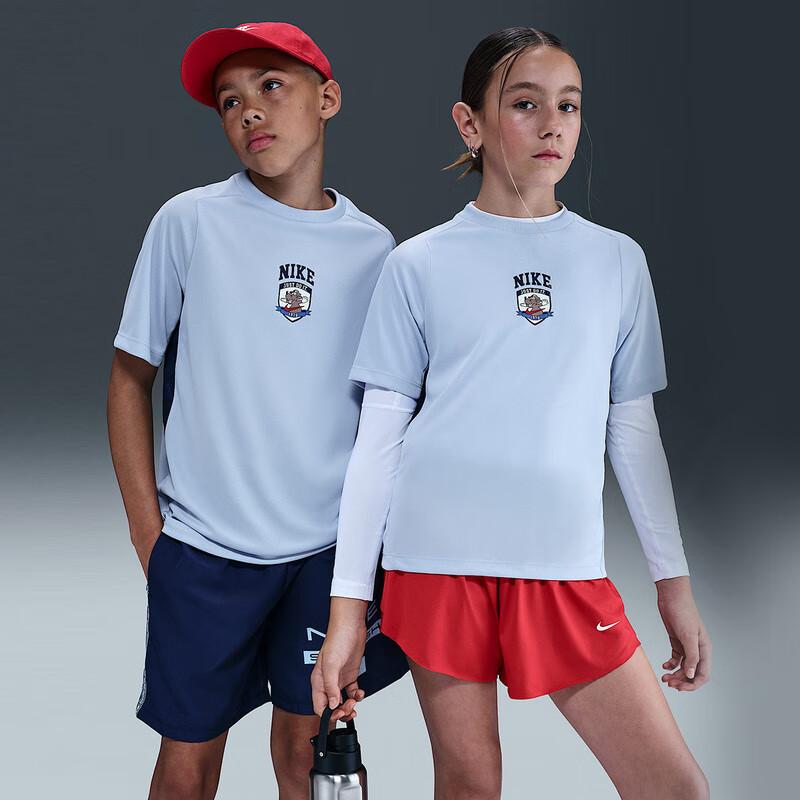 Nike Youth Short Sleeve T-Shirt II0477-057 L