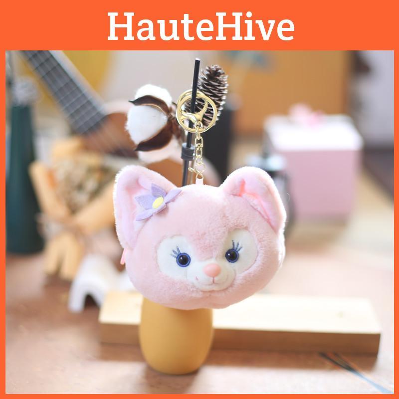 Adorable Cute Star Dailu Plush Toy Lena Belle Doll Rabbit Fox Bag Pendant Coin Purse