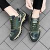 Fashion couple camouflage sneakers fly-woven breathable hiking shoes rubber sole low-top shoes for men and women