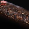 2019 Haiwan Shou Puerh "Old Comrade" Brand Pack 191, Aged Puerh Cake 400g