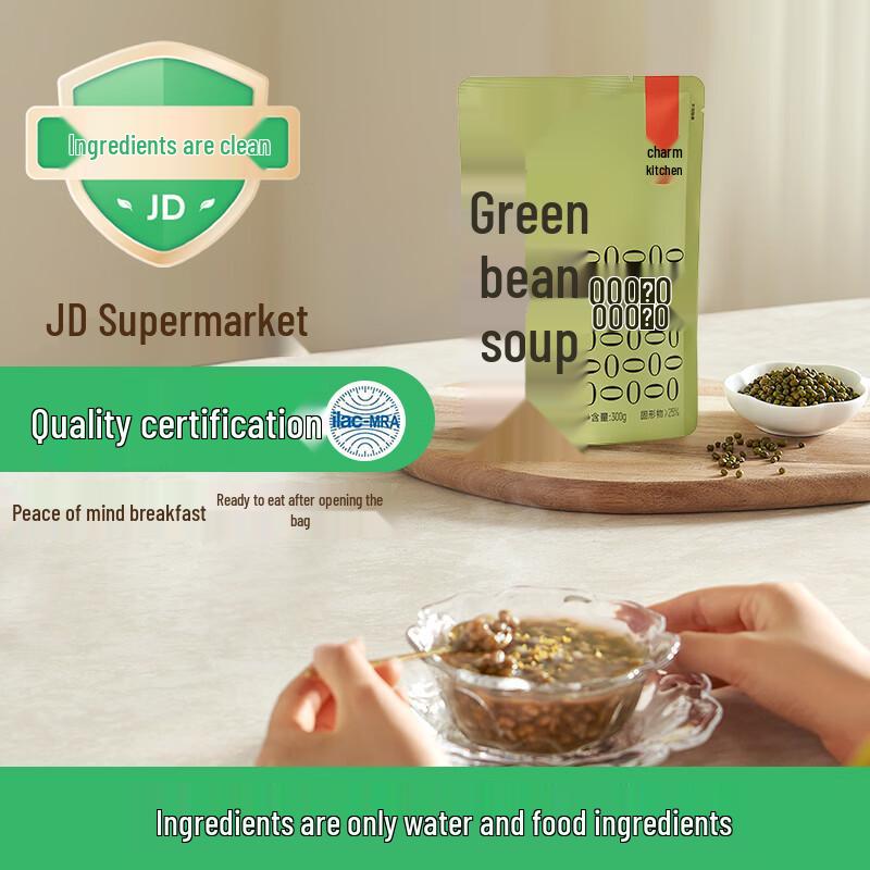 Charm Kitchen HPP Instant Porridge & Soups