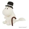 Sekiguchi Moomin Papa Plush Toy Hand Puppet 572052 Soft Toy for Kids