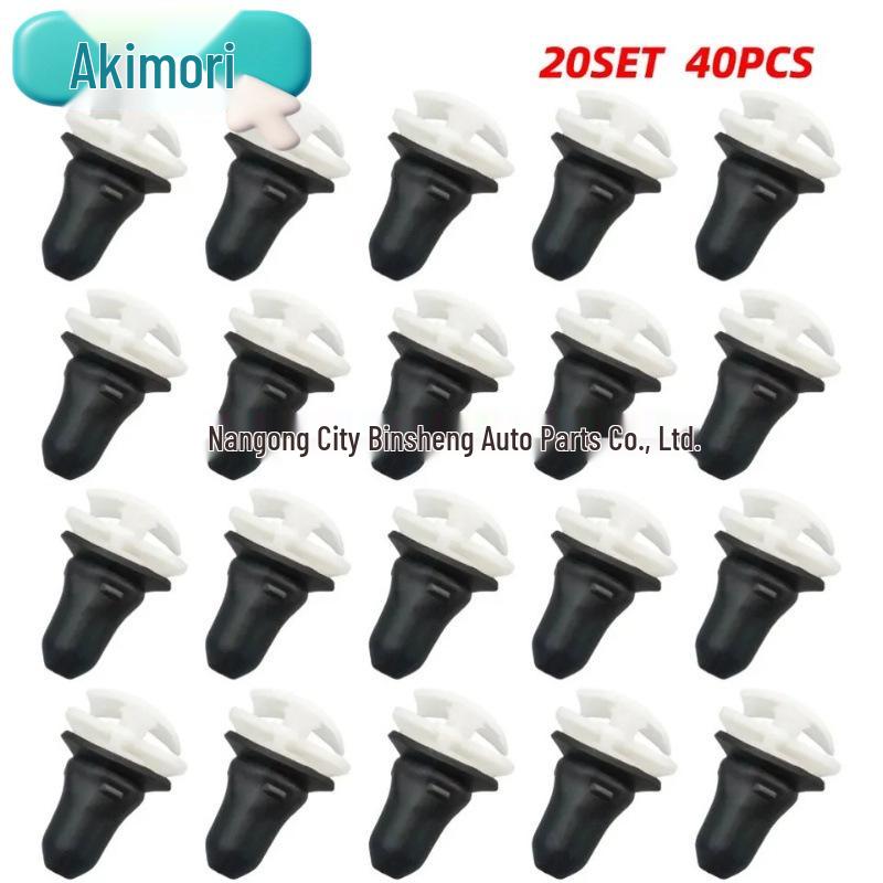 Compatible with 20 Sets Volkswagen Tiguan Mk1 Mk2 Front/Rear Fenders & Wheels (3C0853585, 3C0853586)