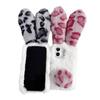For iPhone 16 Case Fluffy Leopard Splicing Bunny Plush TPU Phone Cover