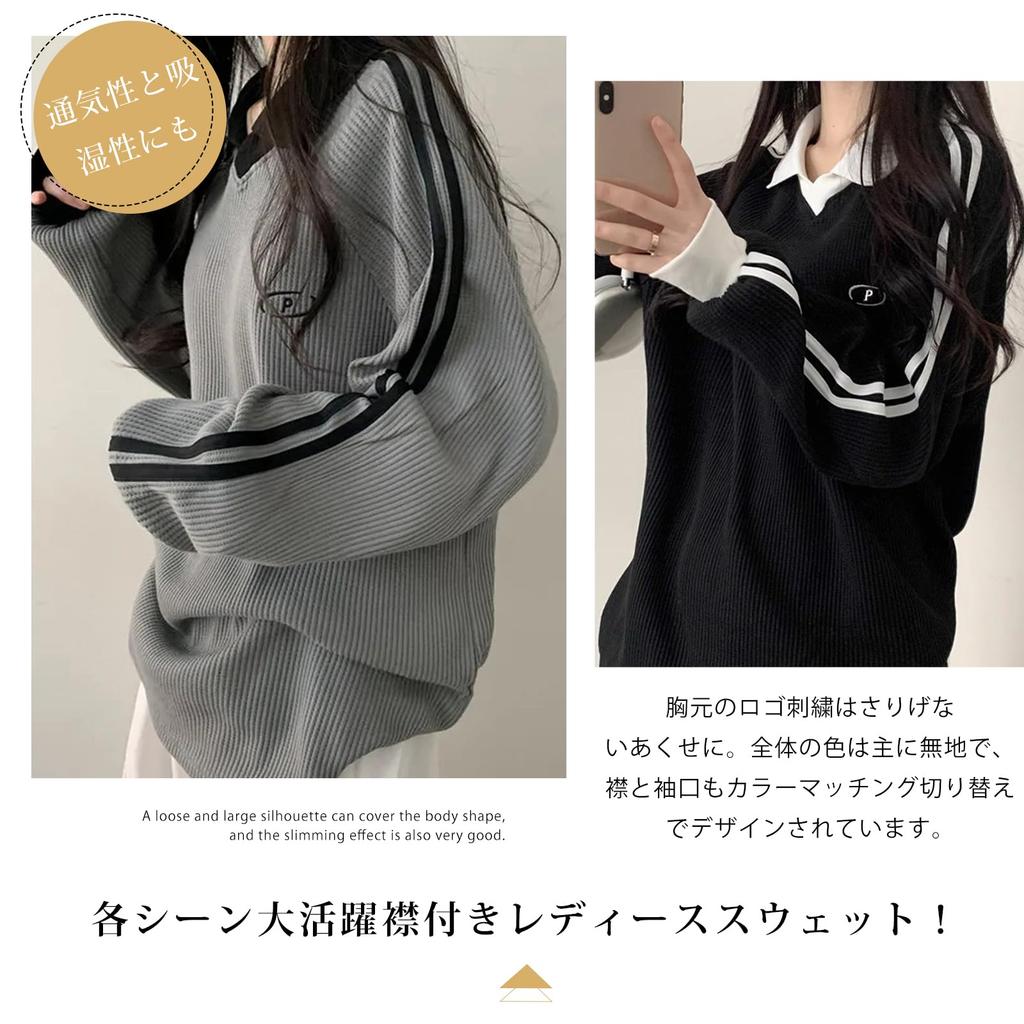 MlleeSSeeldyTRC Long Sleeve Pullover Sweatshirt with Collar and Loose and Perfect for Casual or and Winter Women's T-Shirt, Fit, Lightweight,