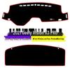 Geely X3 PRO Anti-Glare Dashboard Sunshade Mat