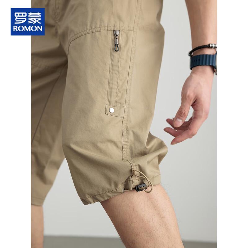 ROMON Men's 100% Cotton Casual Capri Shorts