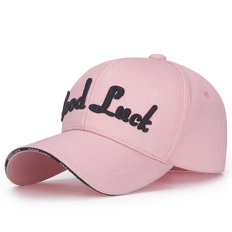 ZHENYUEQI Embroidered GOOD Letter Sandwich Brim Baseball Cap