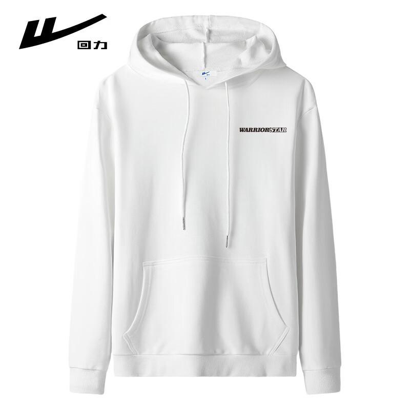 

Huili Men s Versatile Pullover Hooded Sweatshirt XL