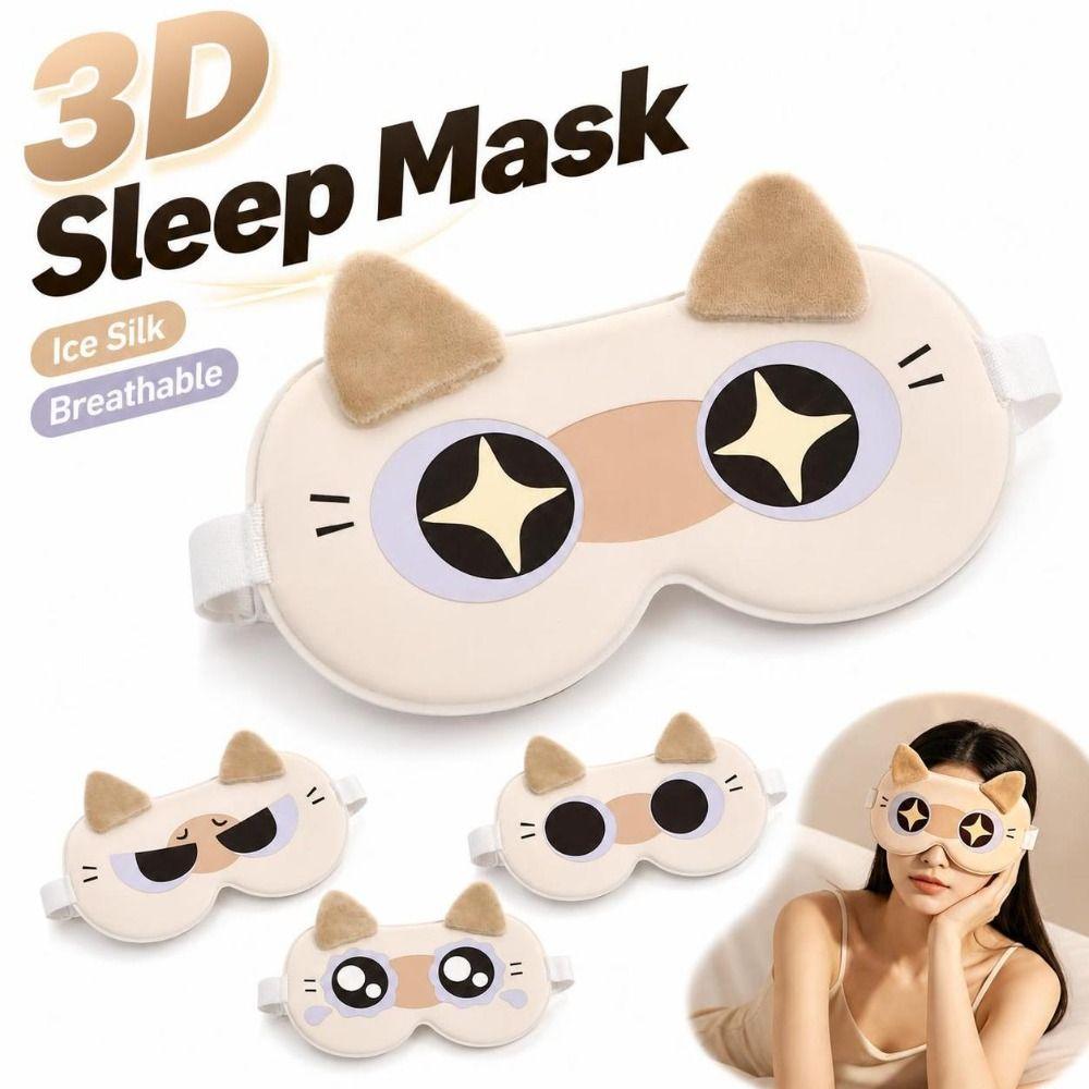 Contoured Cat Eye Sleeping Mask Ice Silk Eye Cover New 3D Sleep Mask Travel