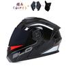 Capacete de Bicicleta Elétrica BLD Capacete de Motocicleta Lente Dupla Completa Exposta Universal para Ciclismo Todas as Estações