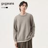 Gxgjeans Men's Faux Two-Piece Casual Crew Neck Sweater