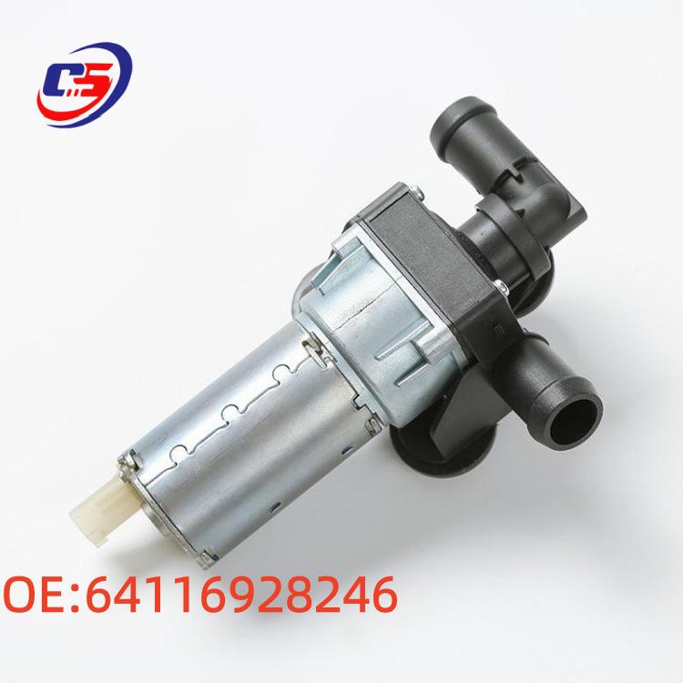 64116928246 Heater Valve Motor for BMW 3 Series E90/E93