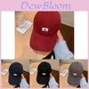 Vintage Brown Baseball Cap For Women Stylish And Versatile Sun Protection Hat