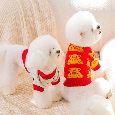 Haustier Herbst Paar Teddy Bigbear Neujahrspullover Kleiner Hund Bigfoot Weihnachten Katze Kleidung