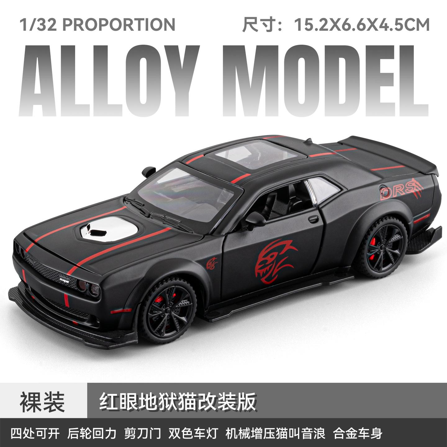 1:32 Metalen Diecast Modelauto Legering Compatibel Met Dodge Challenger Srt Hellcat Redeye Widebody Thuis Trendy En Desktop Display