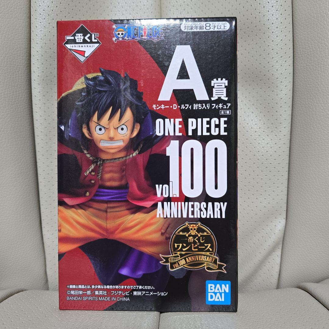 

[USED] ONE PIECE vol. 100 ANNIVERSARY A Prize Luffy
