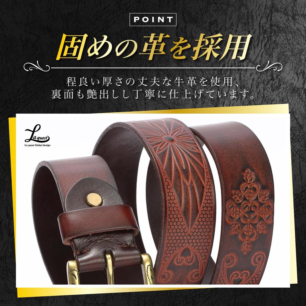 [Laquest] Men's Leather Belt, Cowhide, Ortiga Native Pattern, Embossed, Engraved, Casual (3. Red)