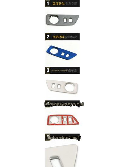 Borgward BX7 Headlight Control Decorative Frame & Stainless Steel Adjustment Switch Button Trim