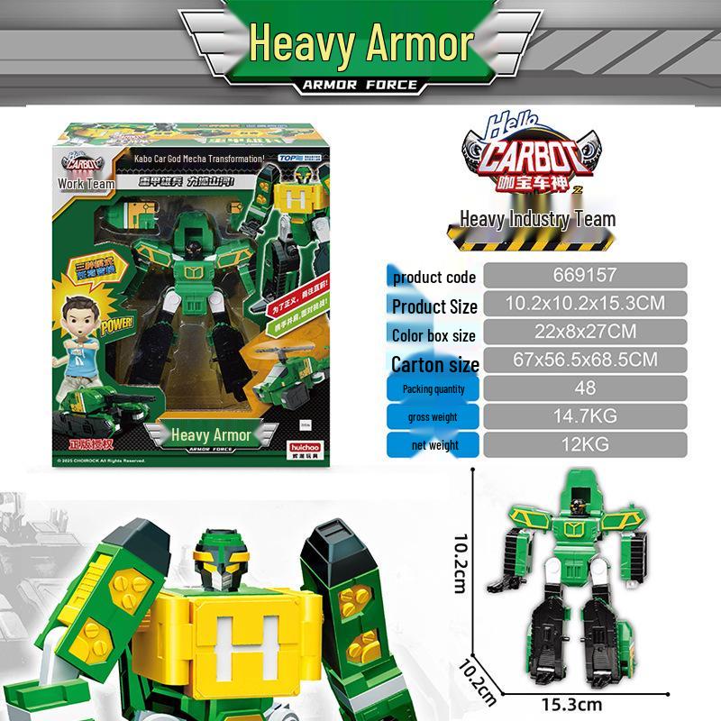 Hui Chao Transforming Police Rescue Car Robot Toy - 4-in-1 Giant