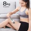 Ultra Compact Portable 5-Speed Adjustable Electric Massage Stick Usb Charging High-Speed Motor And High-Frequency Vibration