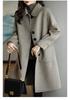 2026 Women's Petite Plus Woolen Coat - Autumn/Winter Korean Style Slimming Mid-Length Overcoat