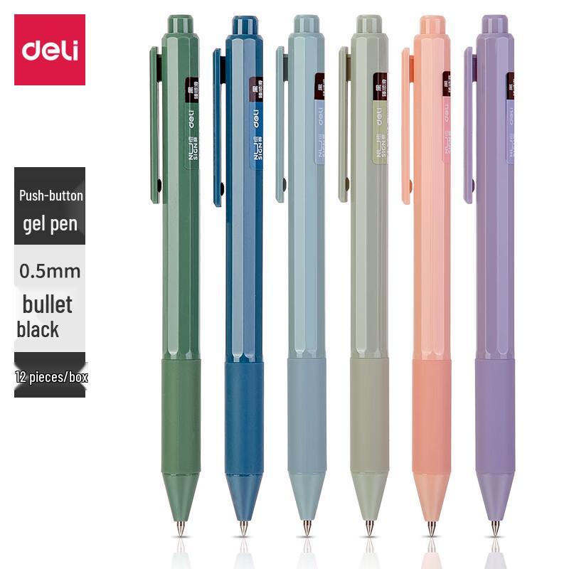 Deli NS559 0.5mm Ultra-Smooth Gel Pen 1 Box (12 Pens)