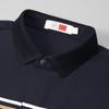 Goldlion Men's Summer Breathable Polo Shirt